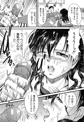 [Okazaki Nao] Hentai.com Fhentai - Page 147