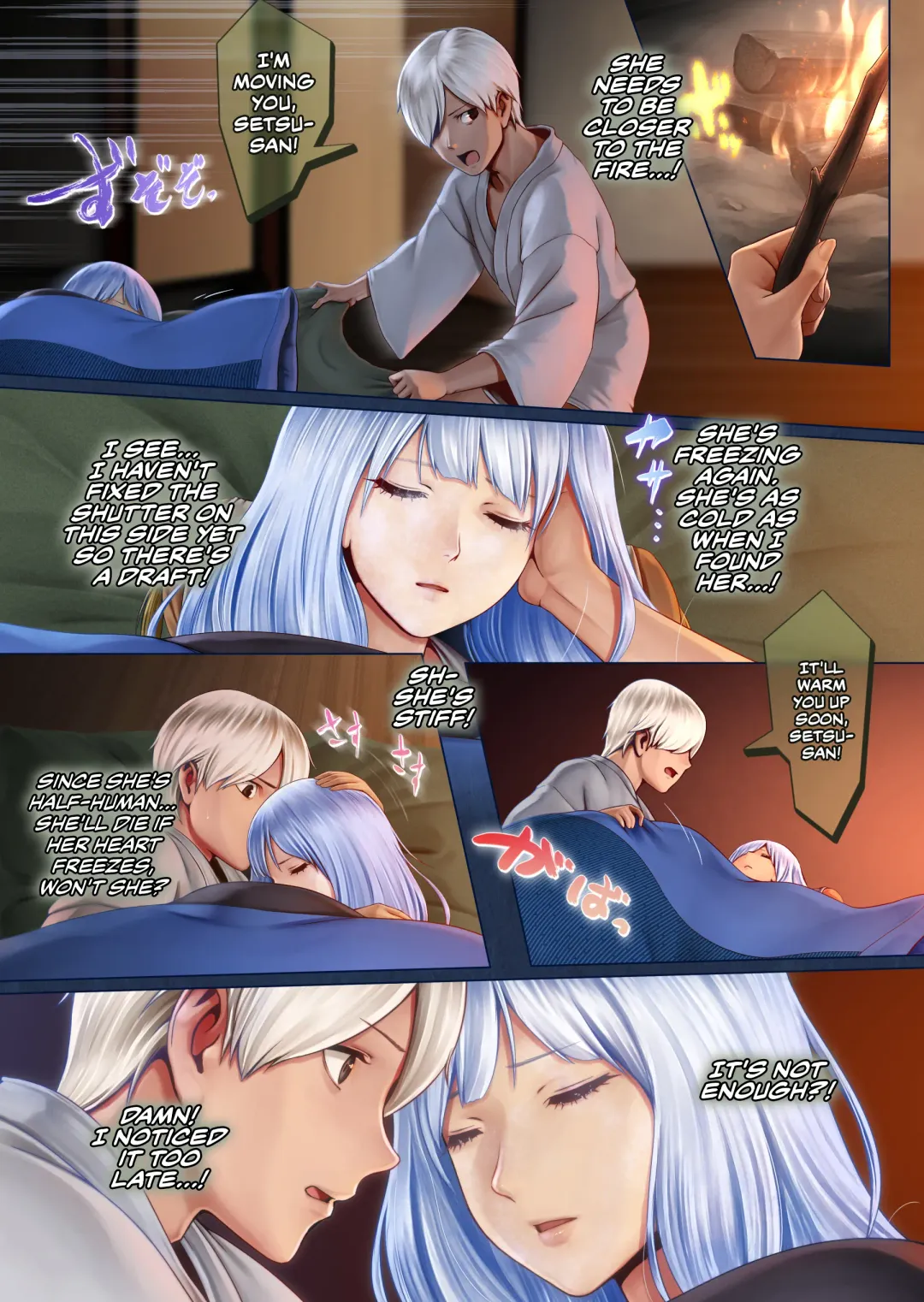 Yotogi no Yukionna Setsu ~Atatamenai to, Koorimasu~ | Setsu, the Yuki-onna of the Night ~Warm Her Up Lest She Freeze~ Fhentai - Page 11