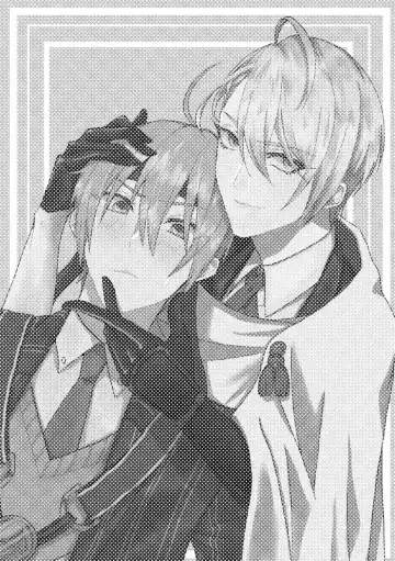 [Rubi] Ore No Honka Wa Yoshiyoshi Ga Umai! Fhentai - Page 2