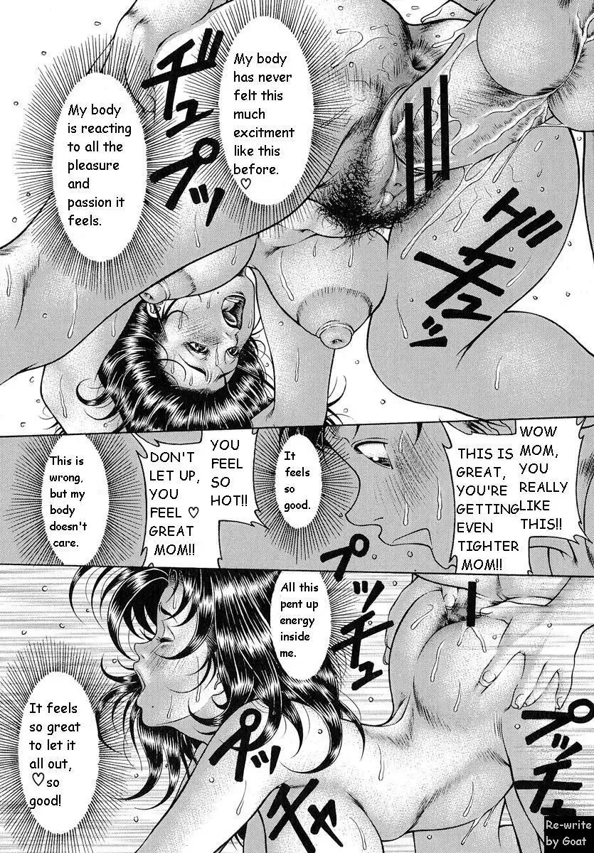 [Moriya Makoto] My Mother Who Does Masturbation Fhentai - Page 20