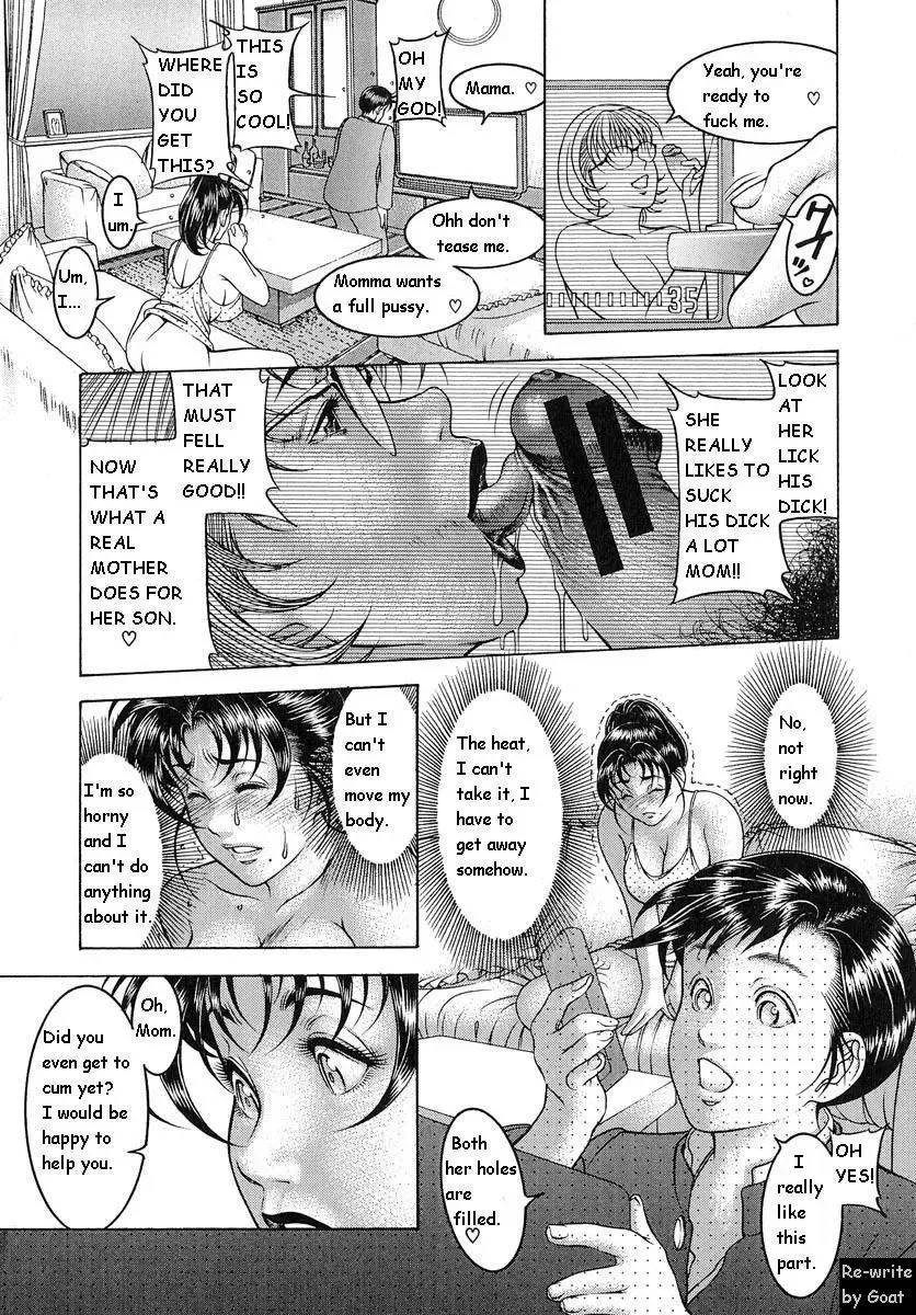[Moriya Makoto] My Mother Who Does Masturbation Fhentai - Page 5