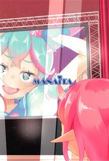 Pyu Pyu! Pure Cherry! 2 Fhentai - Page 22