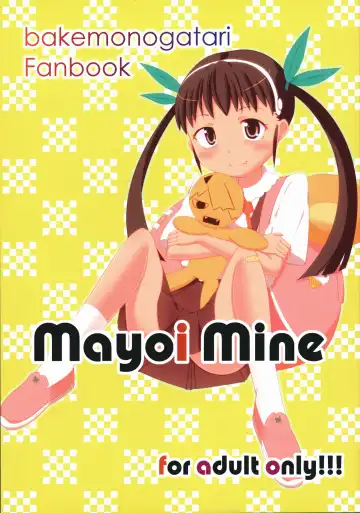 Read [Kakuren - Ren] Mayoi Mine - Fhentai
