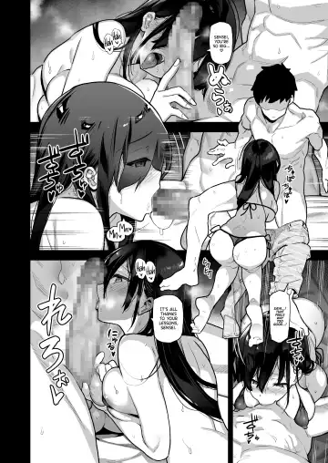 [Shayo] Inaka ni wa Kore kurai shika Goraku ga Nai | There's Not Much Else to Do in the Countryside Other Than This Fhentai - Page 15