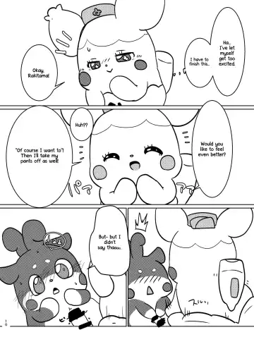 [Sakaguchi Okarina] Himitsu no Himitsu Fhentai - Page 9