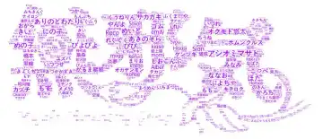 [Hinasaki Yo] 蔵の中 Fhentai - Page 17