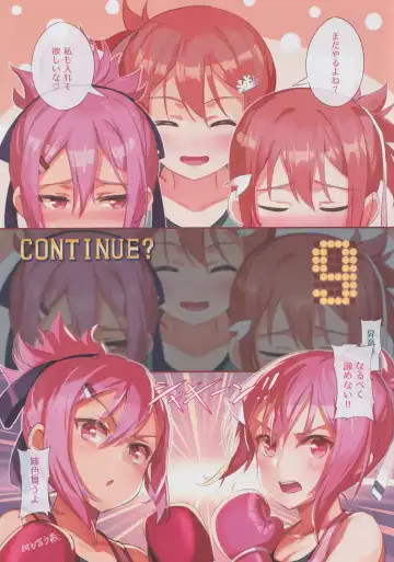 [Michairu] KNOCK OUT!! Fhentai - Page 21