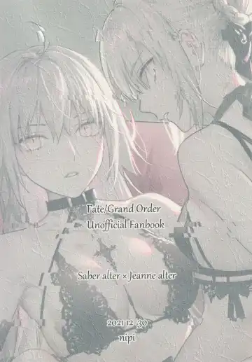 [Nipi] AlJean Situation Fhentai - Page 50