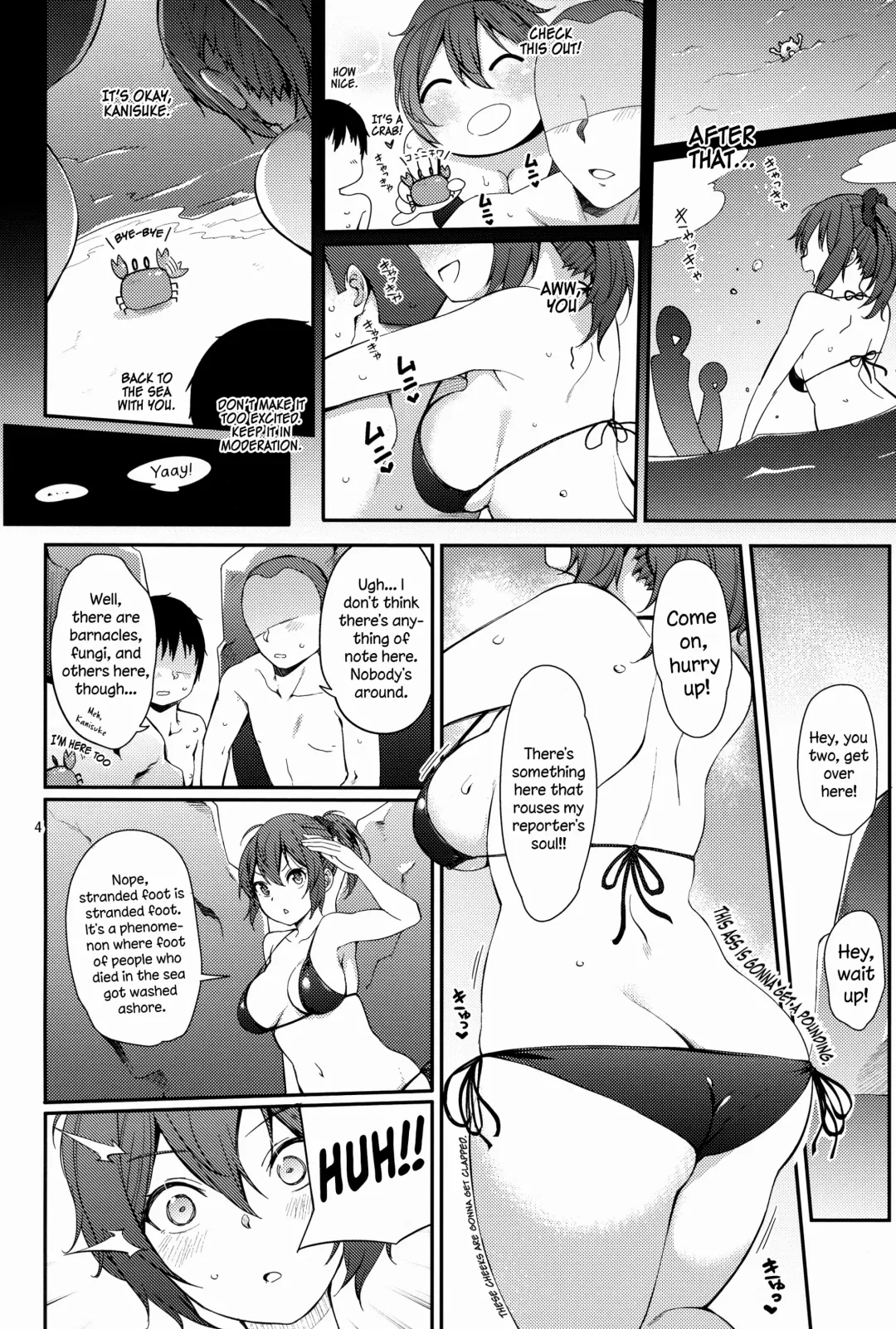 [Sawamura Ao] Aoba SPLASH Fhentai - Page 3