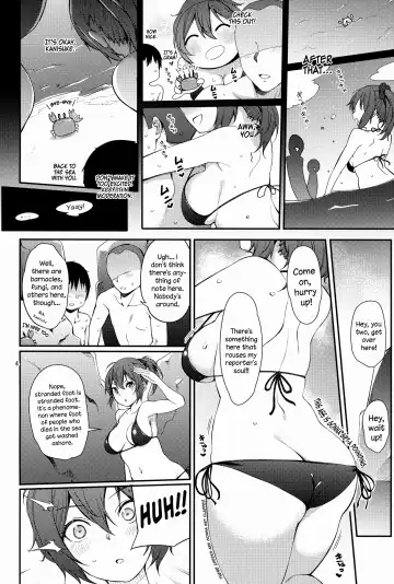 [Sawamura Ao] Aoba SPLASH Fhentai - Page 3