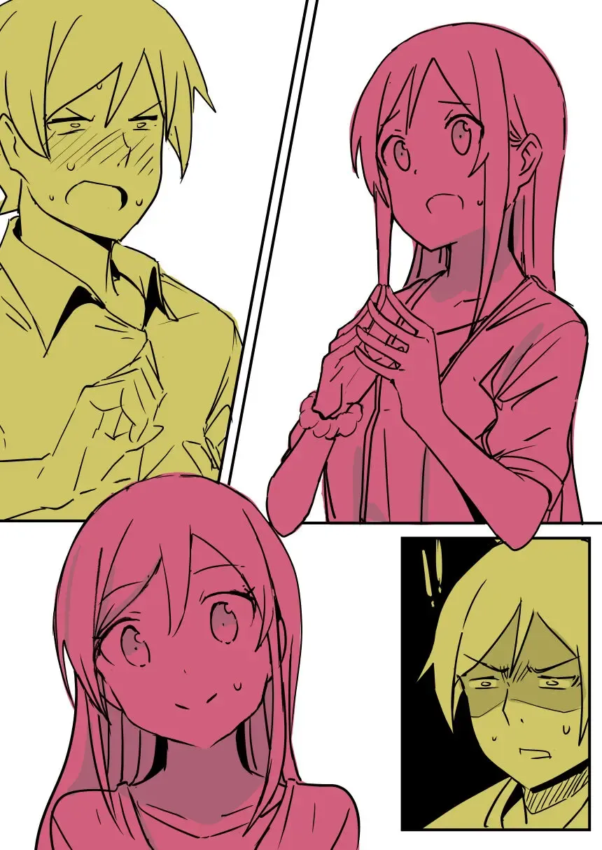 [Oninarasu] 我的妹妹... Fhentai - Page 9