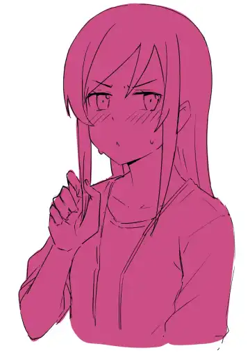 [Oninarasu] 我的妹妹... Fhentai - Page 12