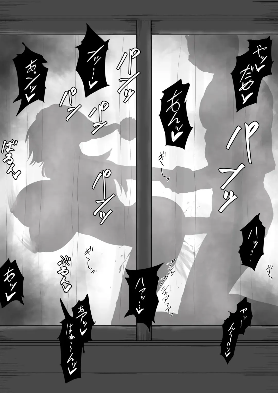 [Iwao] Orihime Santa Fhentai - Page 3