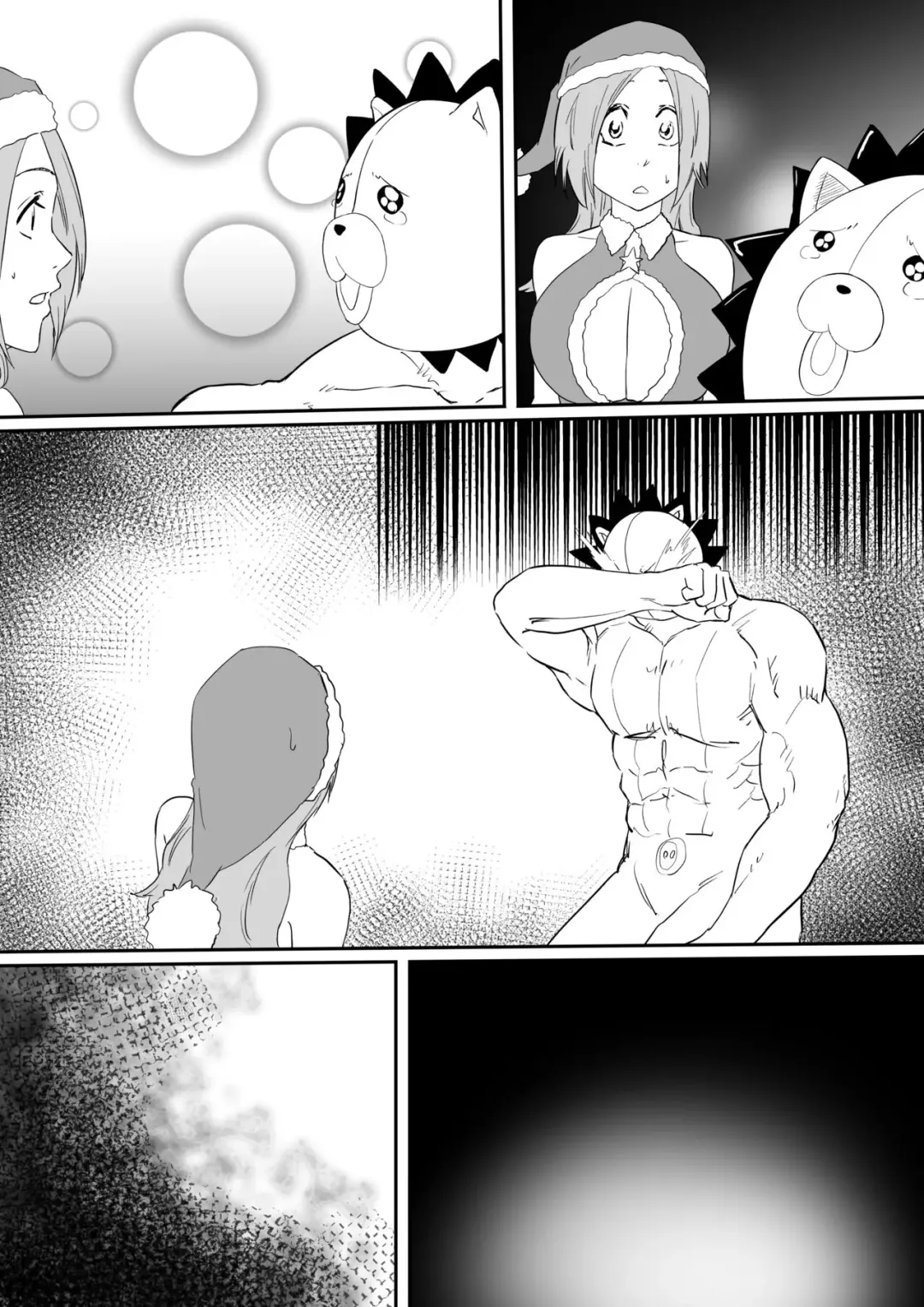 [Iwao] Orihime Santa Fhentai - Page 5