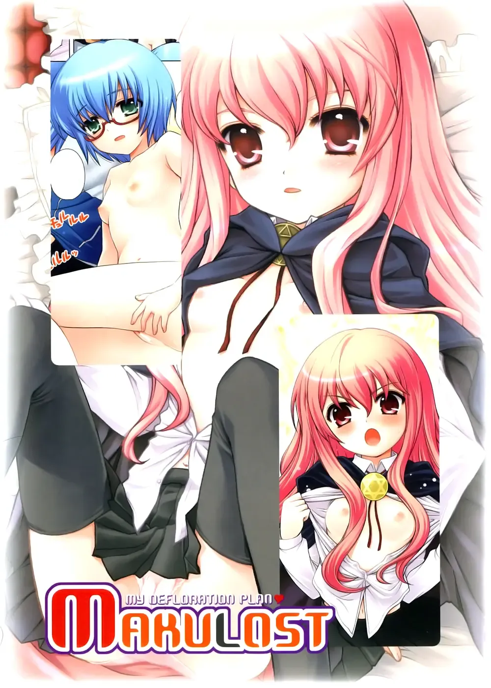 [Nagisawa You] Makulost - My Defloration Plan Fhentai - Page 2