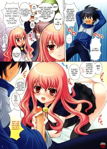 [Nagisawa You] Makulost - My Defloration Plan Fhentai - Page 4