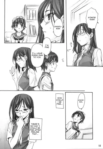 [Katase Minami] Toaru Kagaku no Judgement Fhentai - Page 18