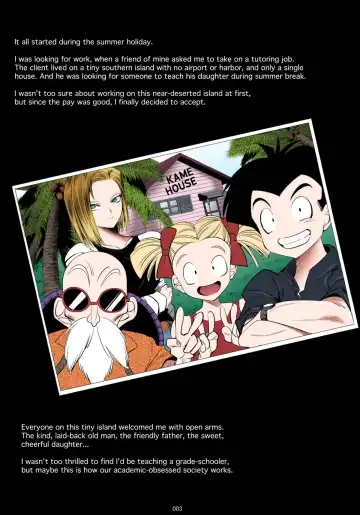 [Shuten Douji] 18-gou ga Saimin de NTR-reru Hon | Android 18's Hypnosis NTR Fhentai - Page 2