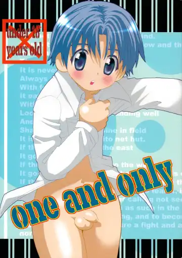 Read One and Only - Fhentai