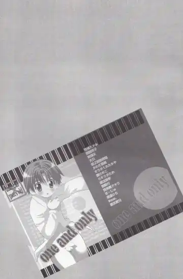 One and Only Fhentai - Page 4