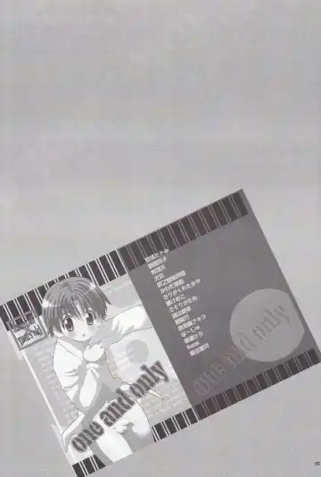 One and Only Fhentai - Page 65