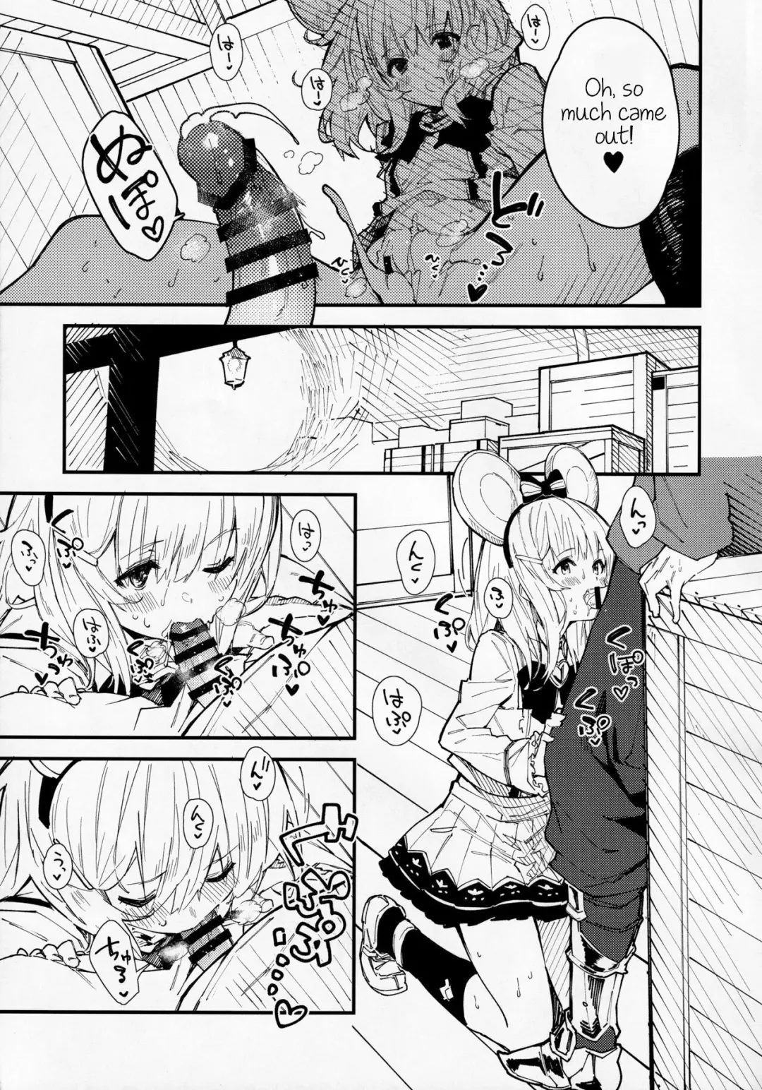 [Sawayaka Samehada] Vikala-chan to Ichaicha suru Hon 2-satsume Fhentai - Page 10