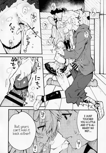 [Sawayaka Samehada] Vikala-chan to Ichaicha suru Hon 2-satsume Fhentai - Page 7