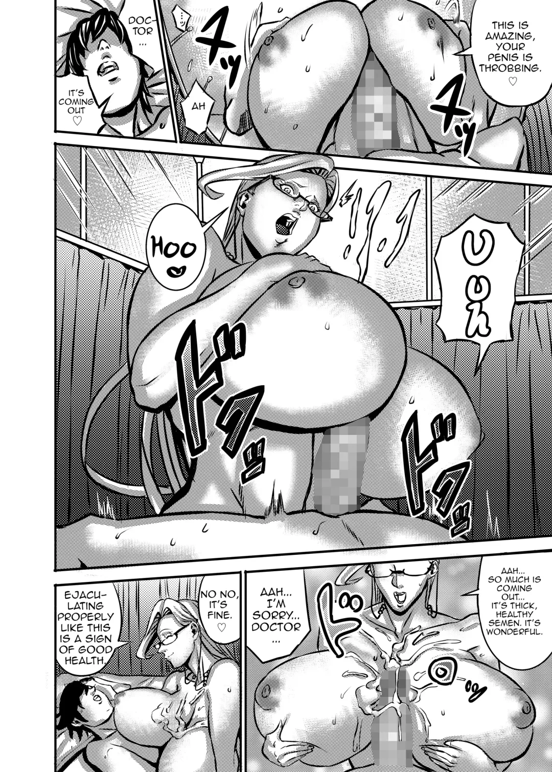 [Shiropiipi] Venus Mansion Episode 5 Fhentai - Page 21