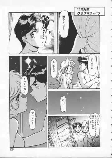 [Mercy Rabbit] Mercy's File Fhentai - Page 140