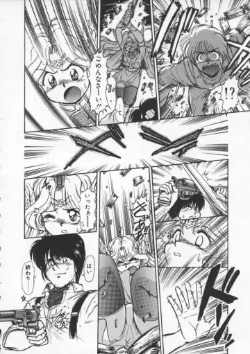 [Mercy Rabbit] Mercy's File Fhentai - Page 161