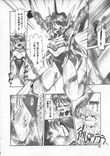 [Mercy Rabbit] Mercy's File Fhentai - Page 99