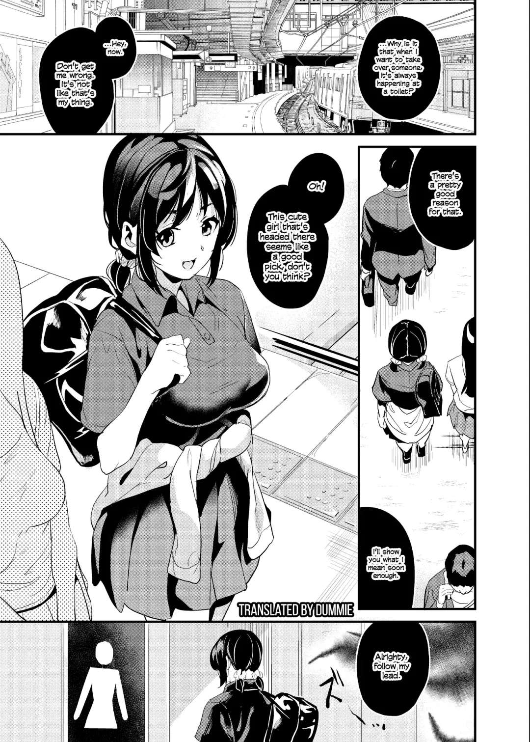 [Date] Nottori Toki ni Okiru Fuzuiiundo to Kinniku no Shikan | Why It's Better to Possess Someone at the Toilet Fhentai - Page 1