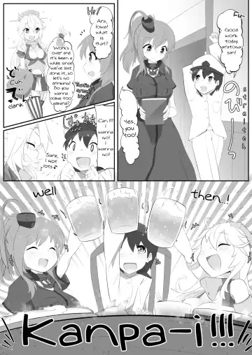 [Nekosu] Iowa to Saratoga ni Gas Nuki Shite Morau dake no Hon | Just A Book About Iowa And Saratoga Letting Out Some Gas Fhentai - Page 2