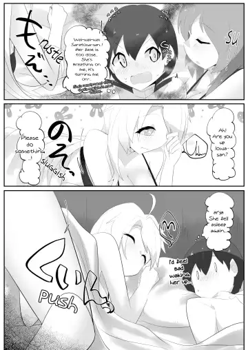 [Nekosu] Iowa to Saratoga ni Gas Nuki Shite Morau dake no Hon | Just A Book About Iowa And Saratoga Letting Out Some Gas Fhentai - Page 4