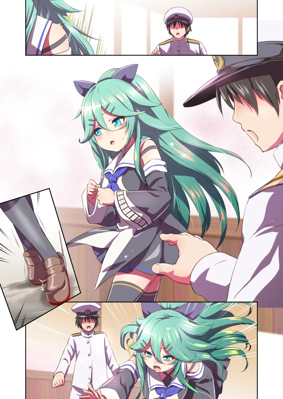 [Shungiku Tenudon] - Yamakaze ni Kamaitai! Fhentai - Page 17