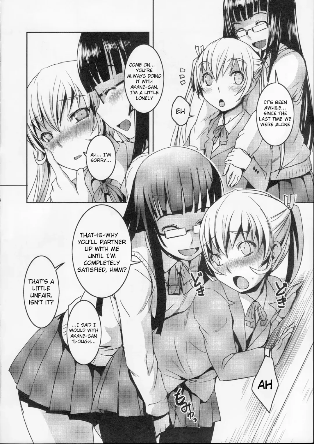 [Bosshi] Futabu? | Futa Club 5 Fhentai - Page 6