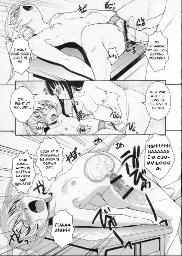 [Bosshi] Futabu? | Futa Club 5 Fhentai - Page 13