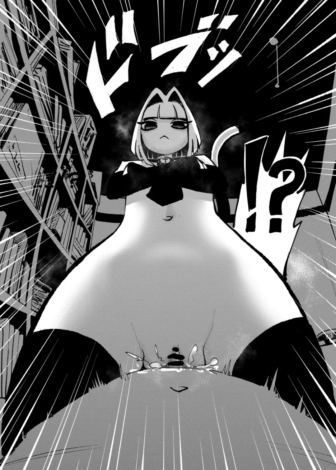 [Dingle] DREAM CAT Fhentai - Page 7