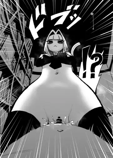 [Dingle] DREAM CAT Fhentai - Page 7