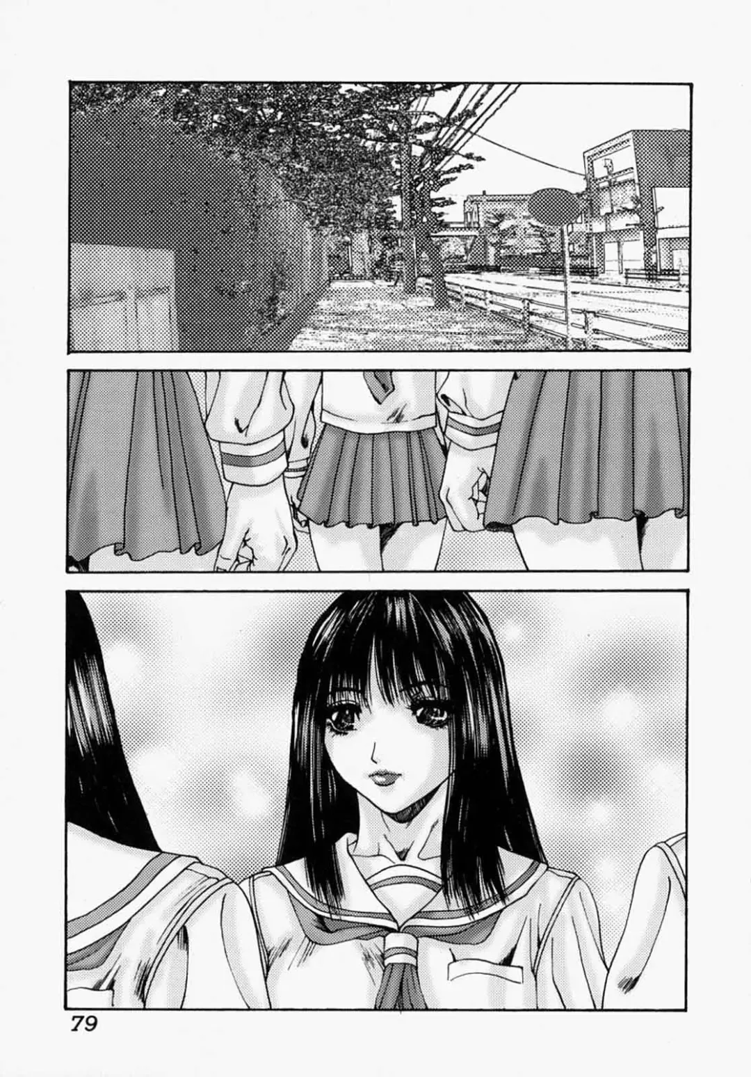 [Mikikazu] Nametai no - I Want to Lick Your Dick Fhentai - Page 79