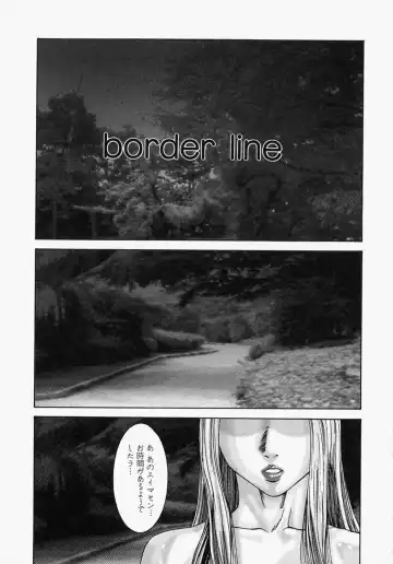 [Mikikazu] Nametai no - I Want to Lick Your Dick Fhentai - Page 25