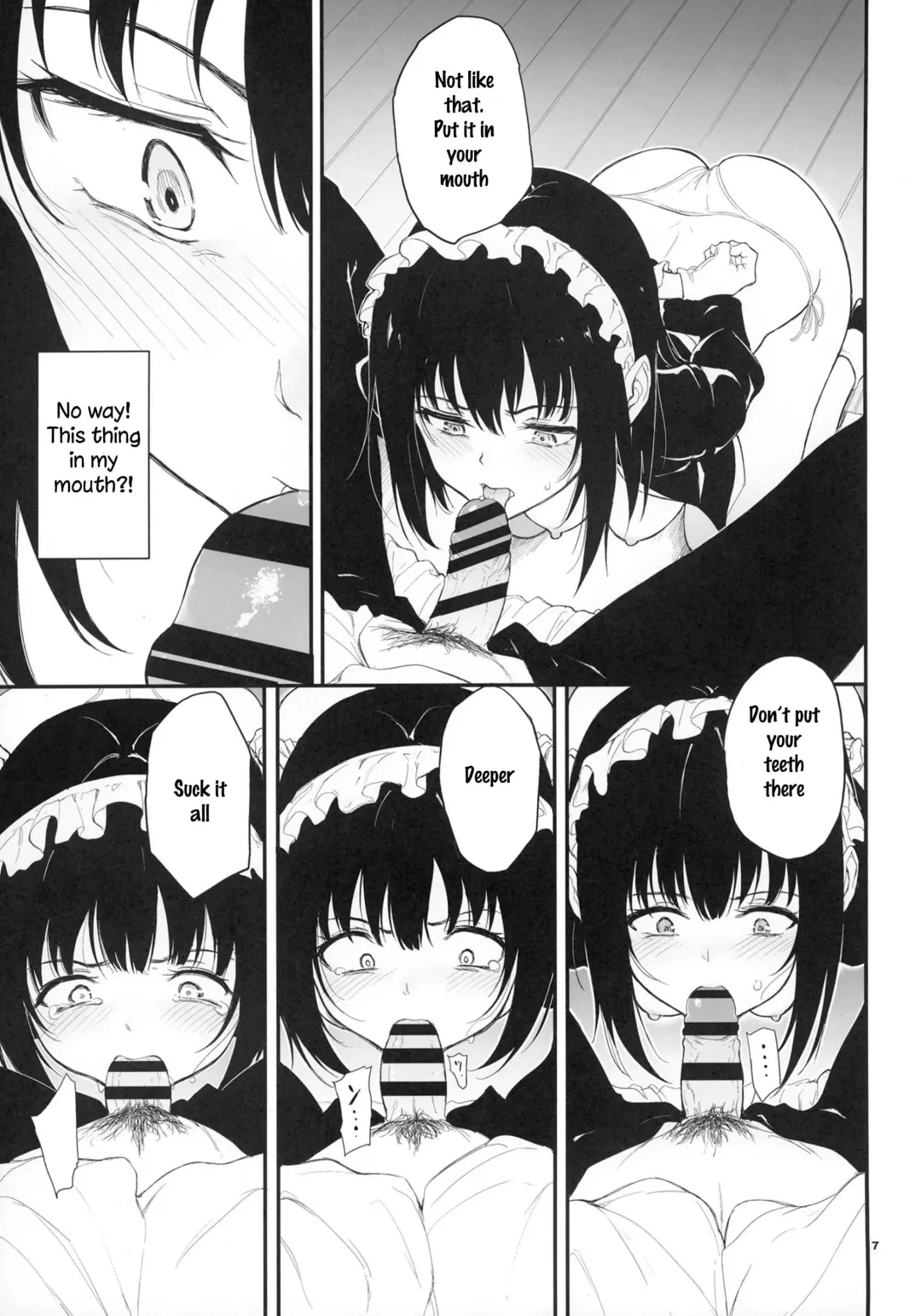 [Kyockcho] Maid Kyouiku. 2 -Botsuraku Kizoku Rurikawa Tsubaki- Fhentai - Page 6