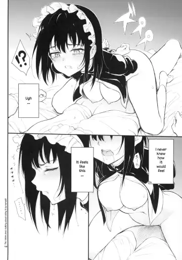 [Kyockcho] Maid Kyouiku. 2 -Botsuraku Kizoku Rurikawa Tsubaki- Fhentai - Page 13
