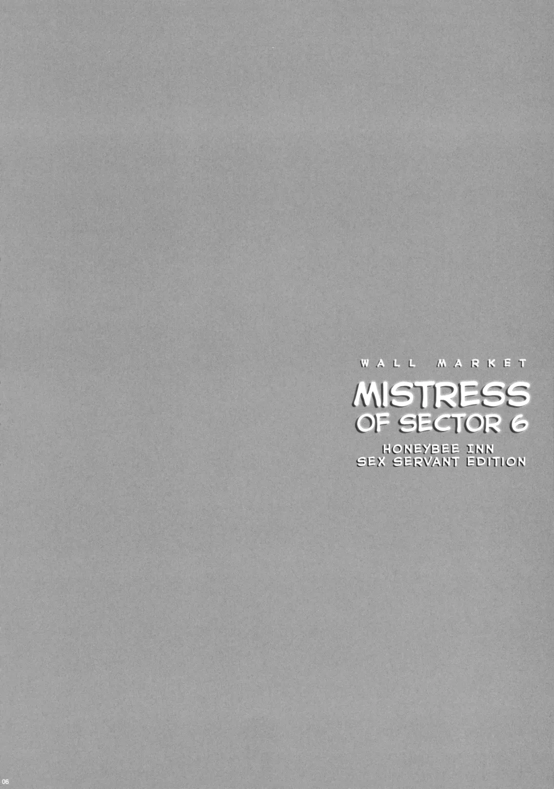 [Fei] Wall Street no Jyou Mitsubachi no Yakata Sei Houji Hen Fhentai - Page 4