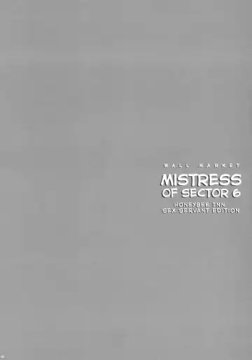 [Fei] Wall Street no Jyou Mitsubachi no Yakata Sei Houji Hen Fhentai - Page 4