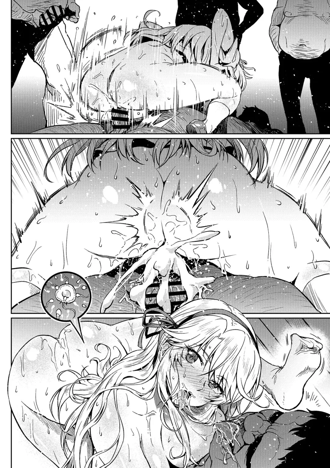 [Ahemaru] 「男子必殺の訓練」葛城さん飛鳥さん Fhentai - Page 2