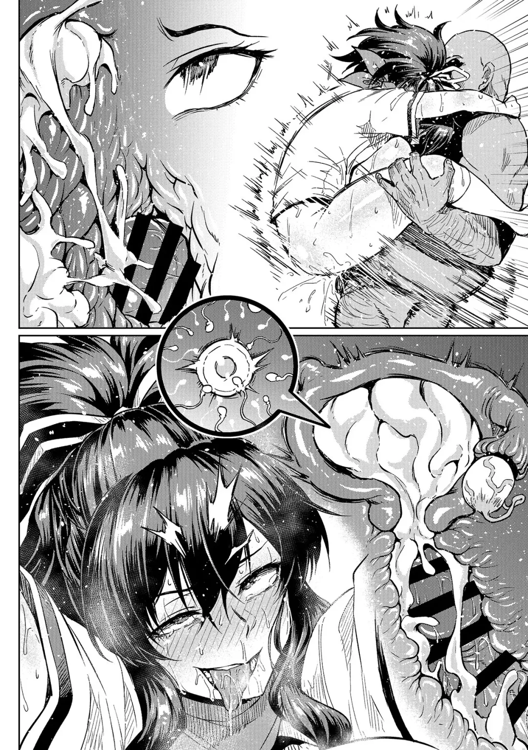 [Ahemaru] 「男子必殺の訓練」葛城さん飛鳥さん Fhentai - Page 5