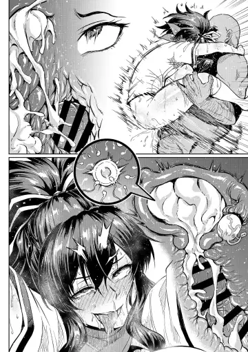 [Ahemaru] 「男子必殺の訓練」葛城さん飛鳥さん Fhentai - Page 5