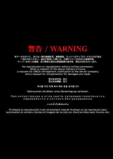 [Ginyou Haru] Papakatsu hajimemashita 4 Fhentai - Page 65