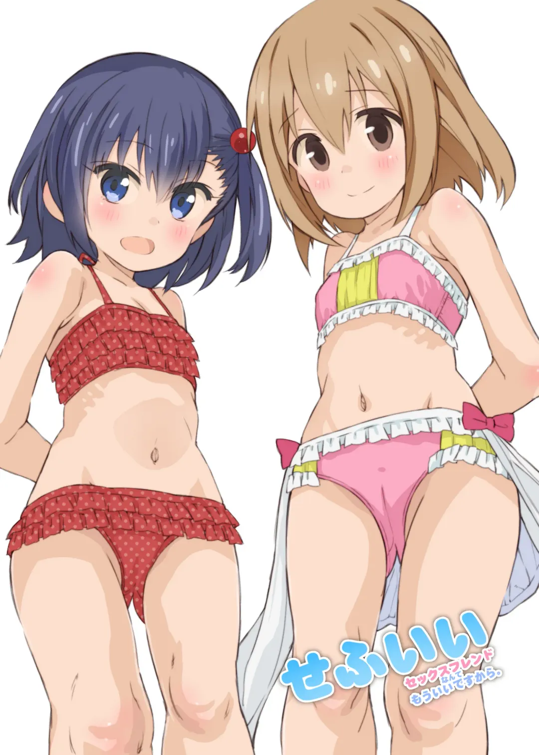 [Saeki Tatsuya] Sefuii Sex friend nante mou ii desu kara. Fhentai - Page 22